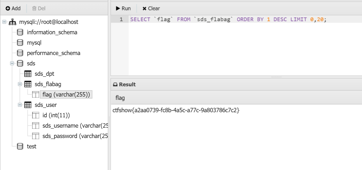 image-20251128165129169