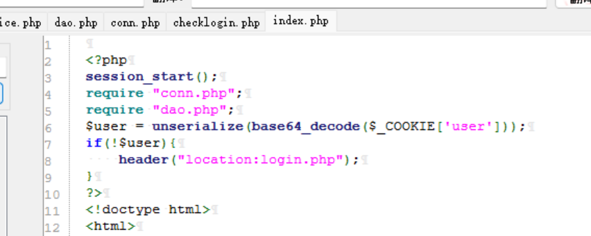 image-20251205101124899