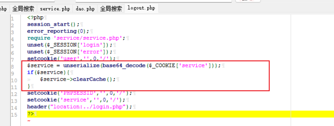 image-20251206173647164