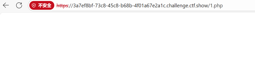 image-20251212113433656