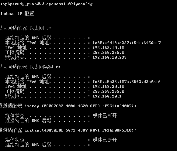 image-20251201103704208