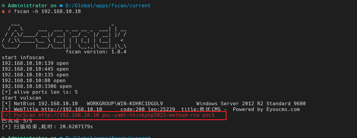 image-20251130110013474