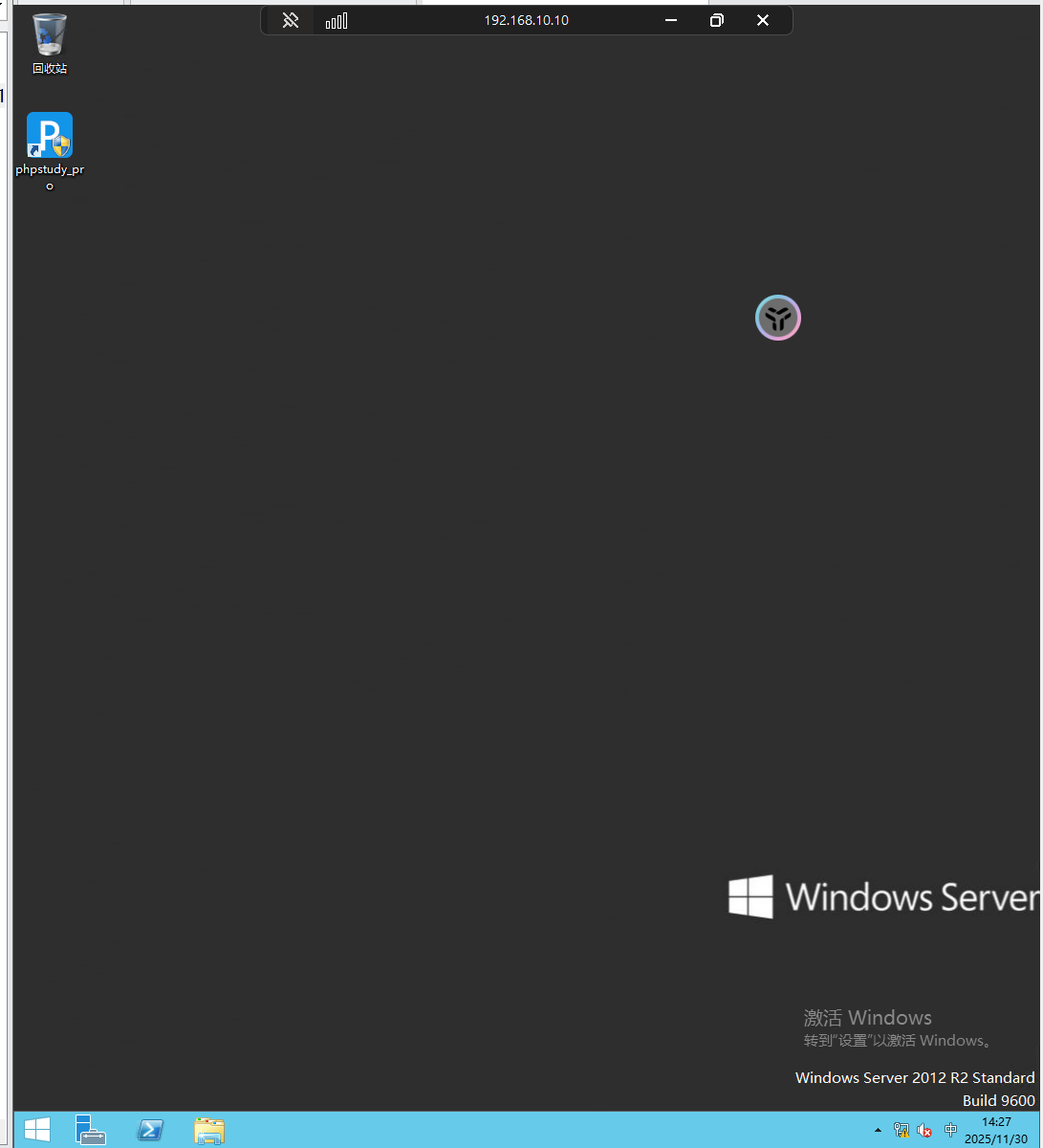 image-20251130222724119