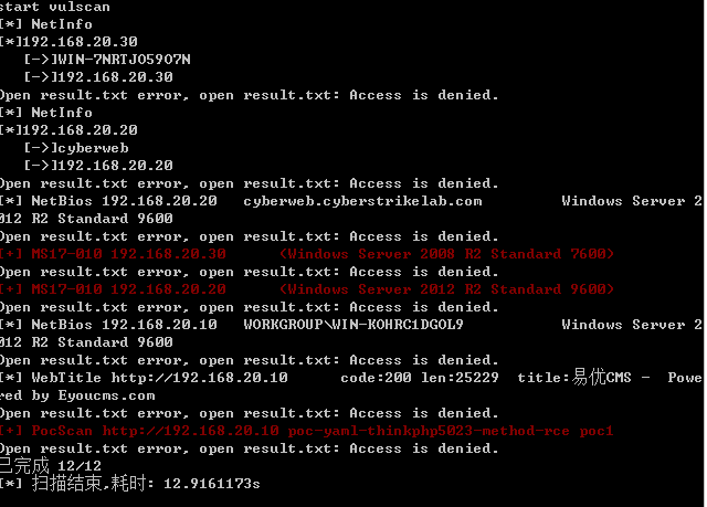 image-20251130223333214