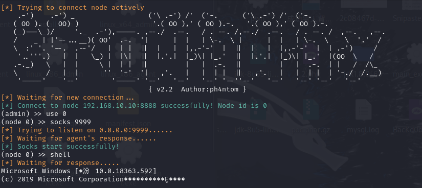 image-20260114215848788