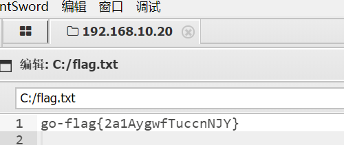 image-20260116141954250