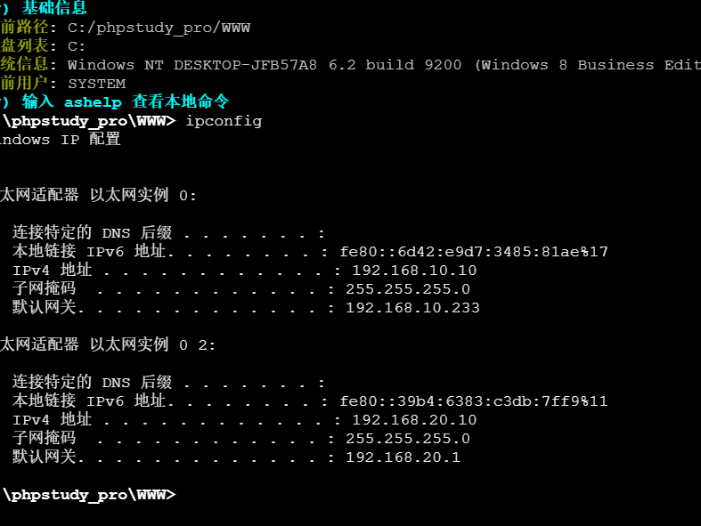 image-20260116175418815