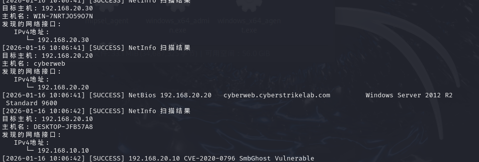 image-20260116181448365