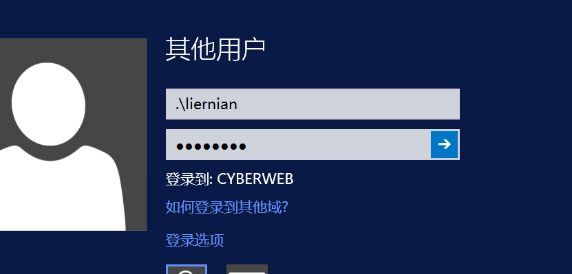 image-20260116214605519