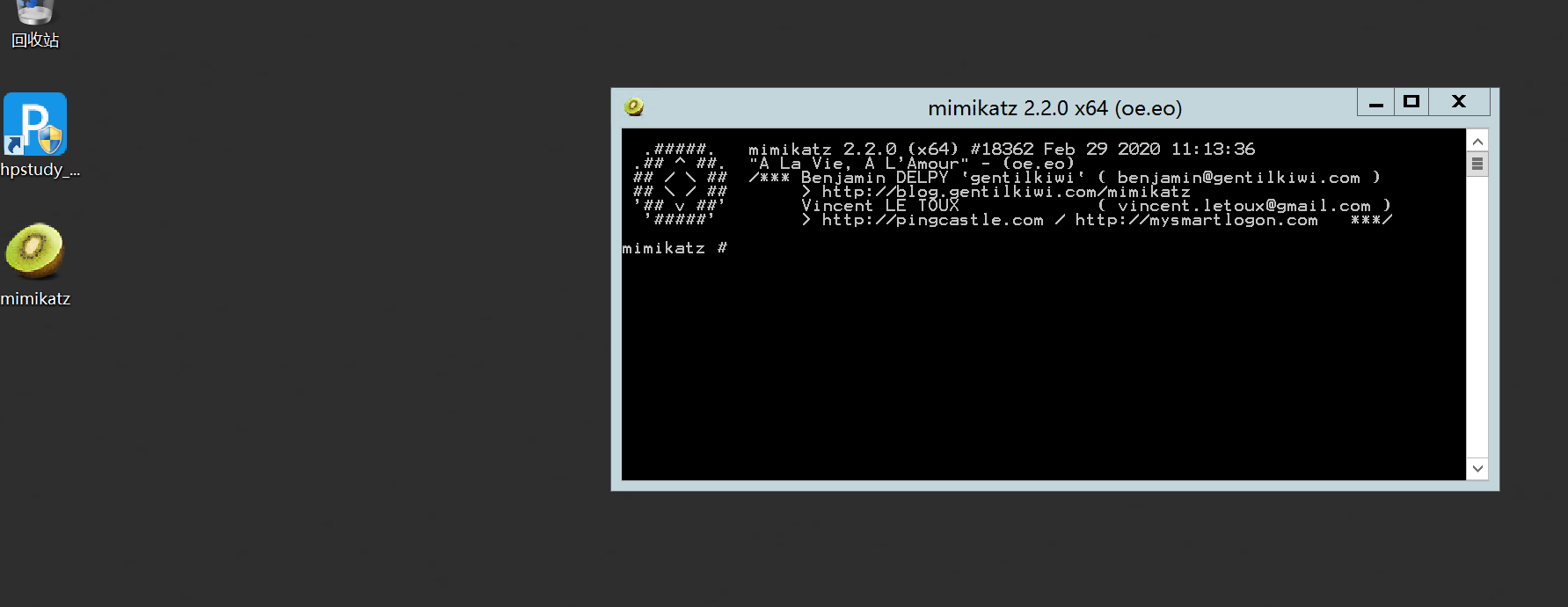 image-20260116214803855