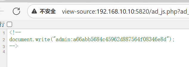 image-20260117200559982