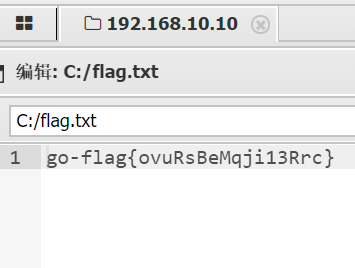image-20260117203423394