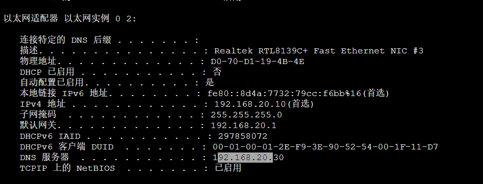 image-20260117205812340
