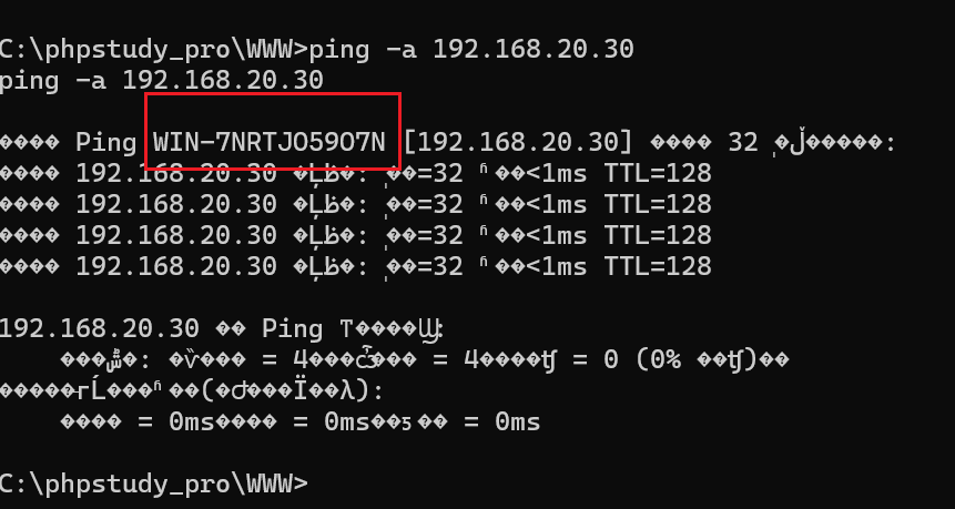 image-20260117210402871