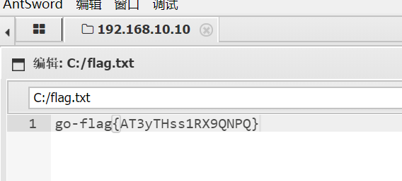 image-20260119120010432
