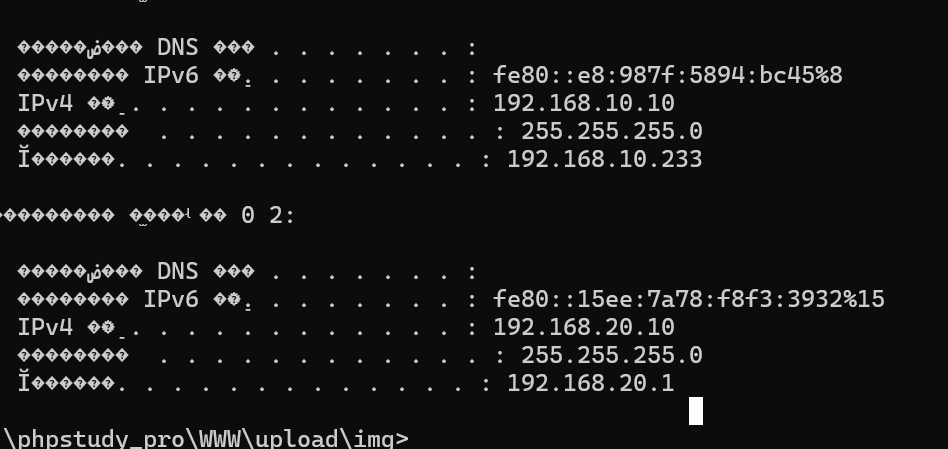 image-20260119120518213