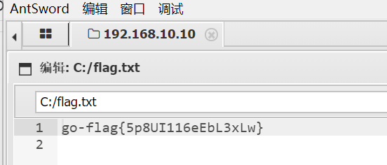 image-20260120181352197