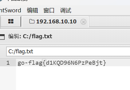 image-20260120211611608