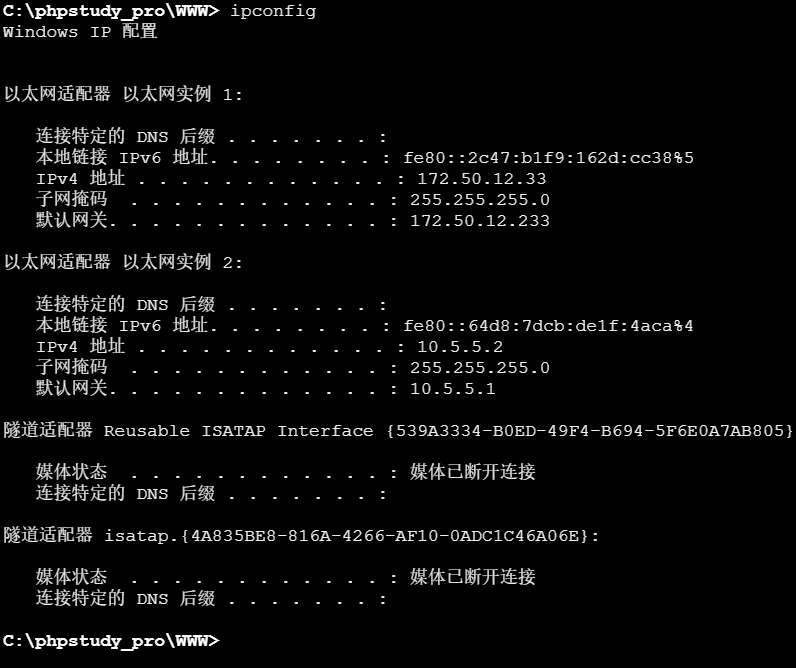 image-20260121165200376
