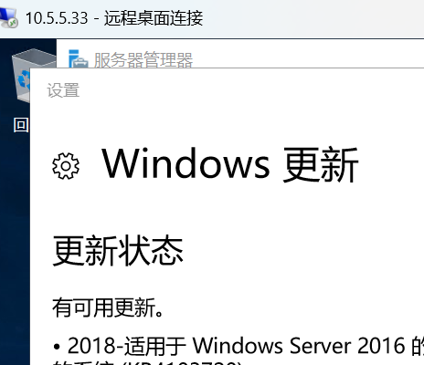 image-20260121180840580