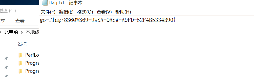 image-20260121181356904