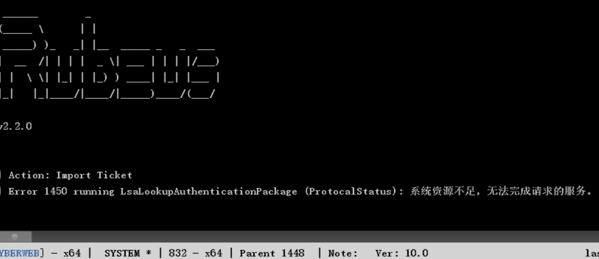image-20260124165836693