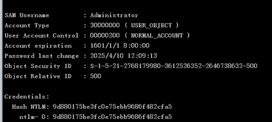image-20260124171337455