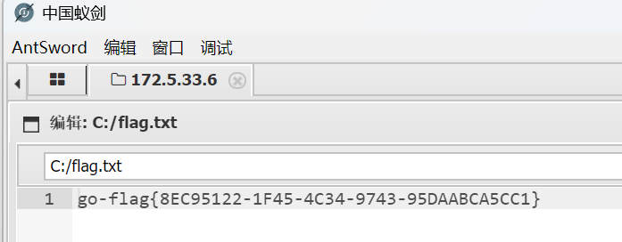 image-20260125133321062