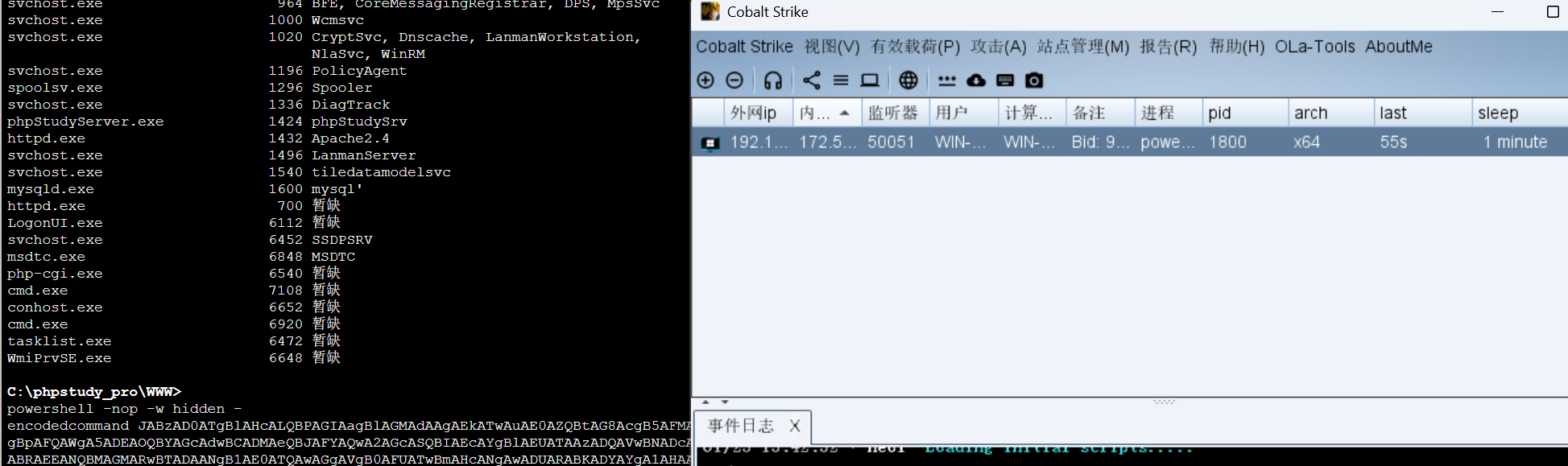 image-20260125134345475