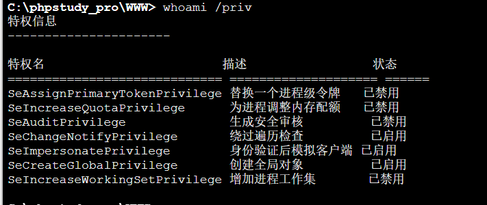 image-20260125134416852