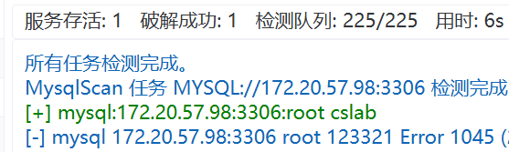 image-20260127105554289