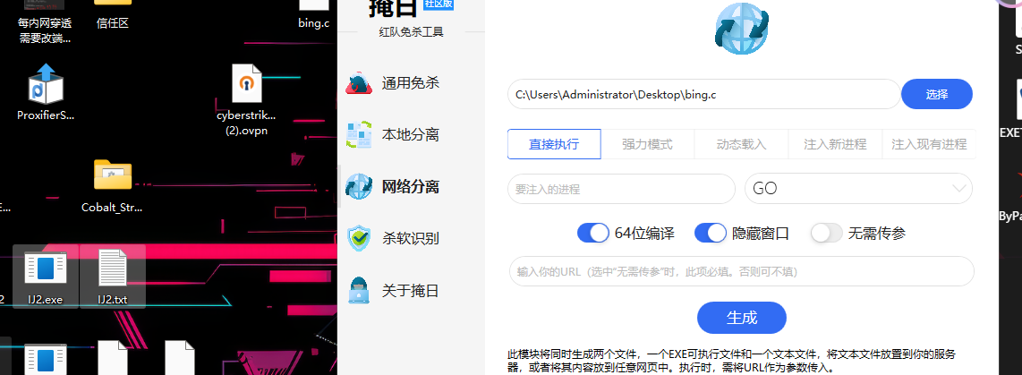 image-20260127120125278