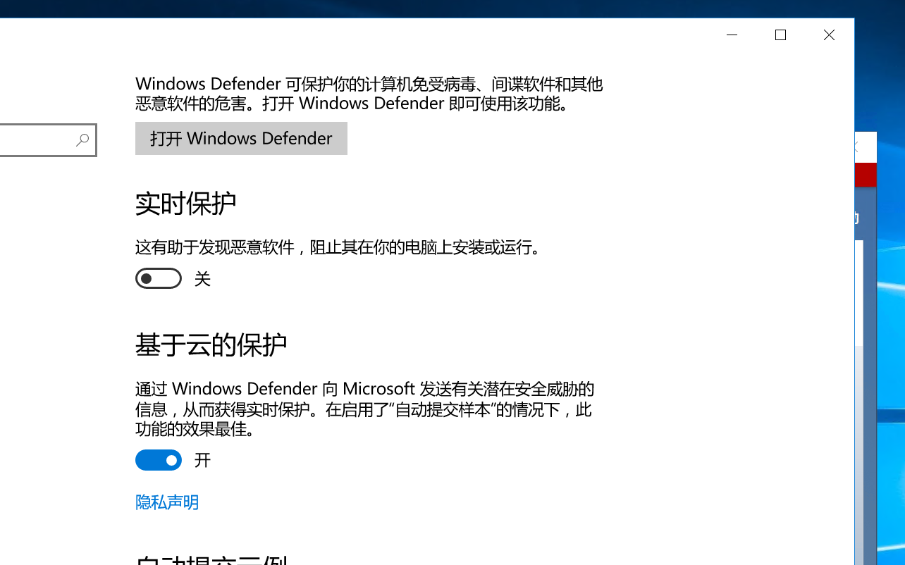 image-20260128224940819