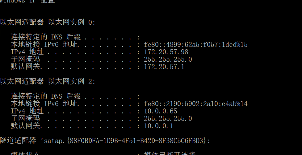 image-20260128225127255