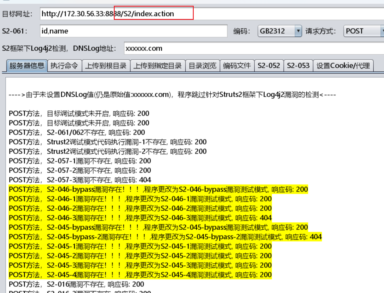 image-20260130155903656