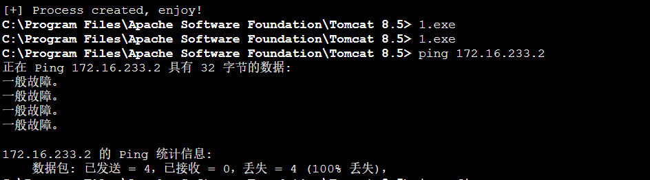 image-20260130163847236
