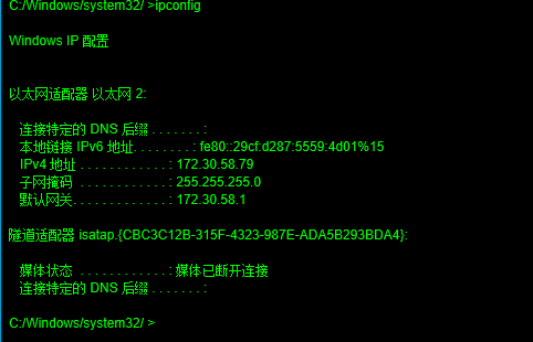 image-20260130175849088