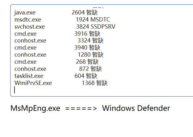 image-20260130180041729