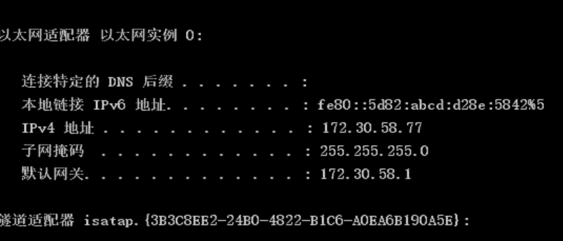 image-20260131152902327
