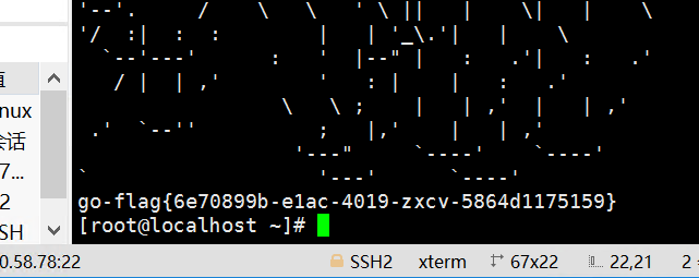 image-20260131155842216
