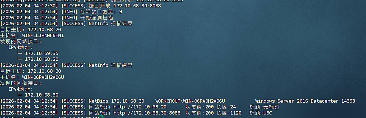 image-20260204121327102