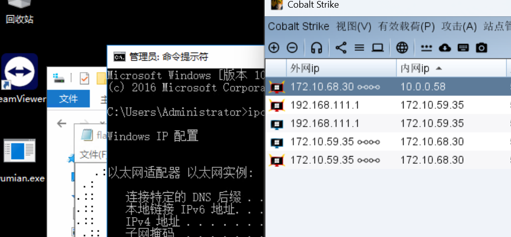 image-20260205212354730