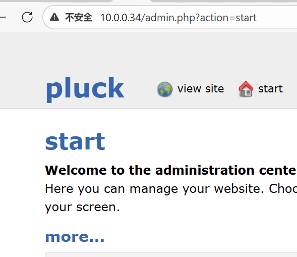 image-20260206185028346